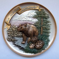 Медведь Арт.100Т02