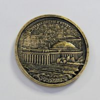 medalon-opernyj-teatr-zoloto-sajt